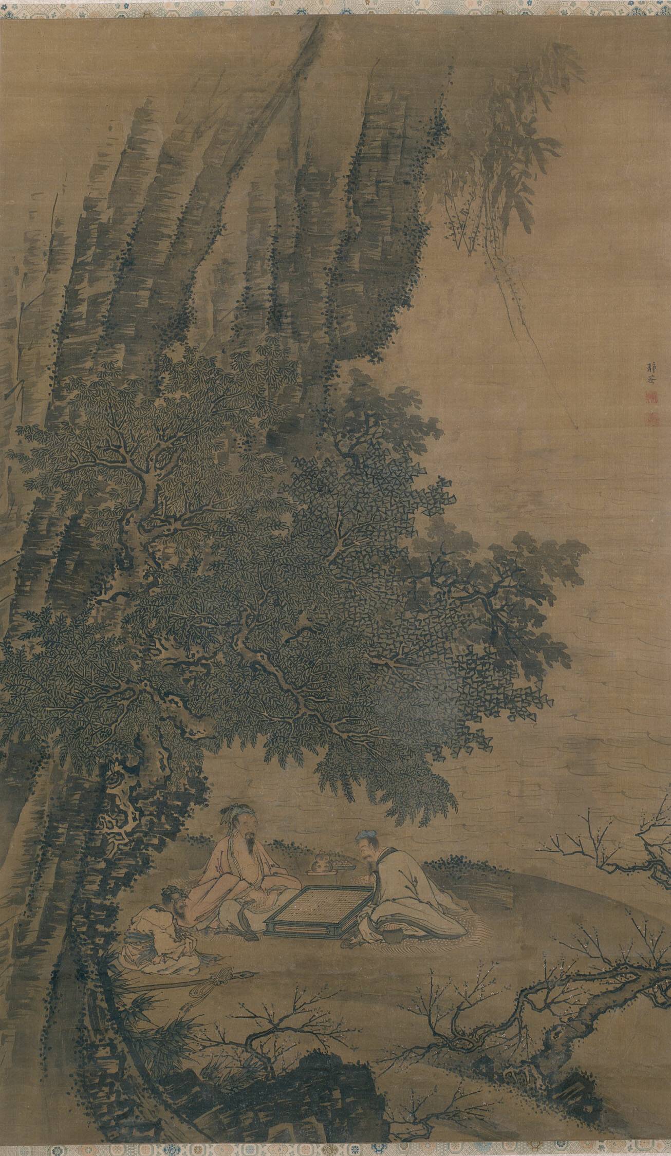 1998.148 - Landscape with Daoist Immortals Playing Weiqi