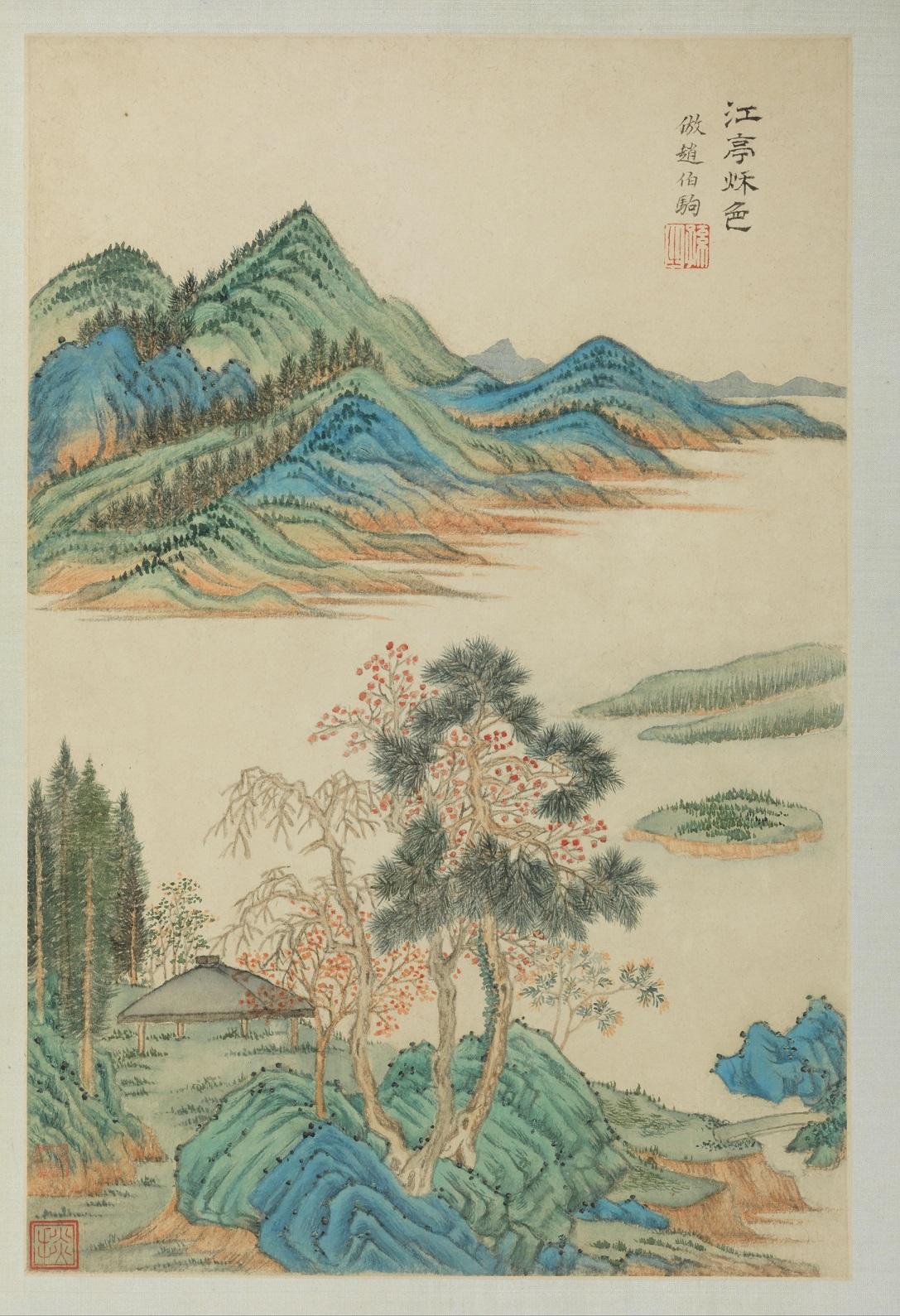 明代末王時敏手絵宣紙山水画掛軸-