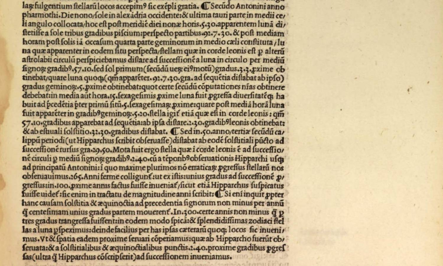 岁差实例.拉丁文版154页.1528.Almagestum