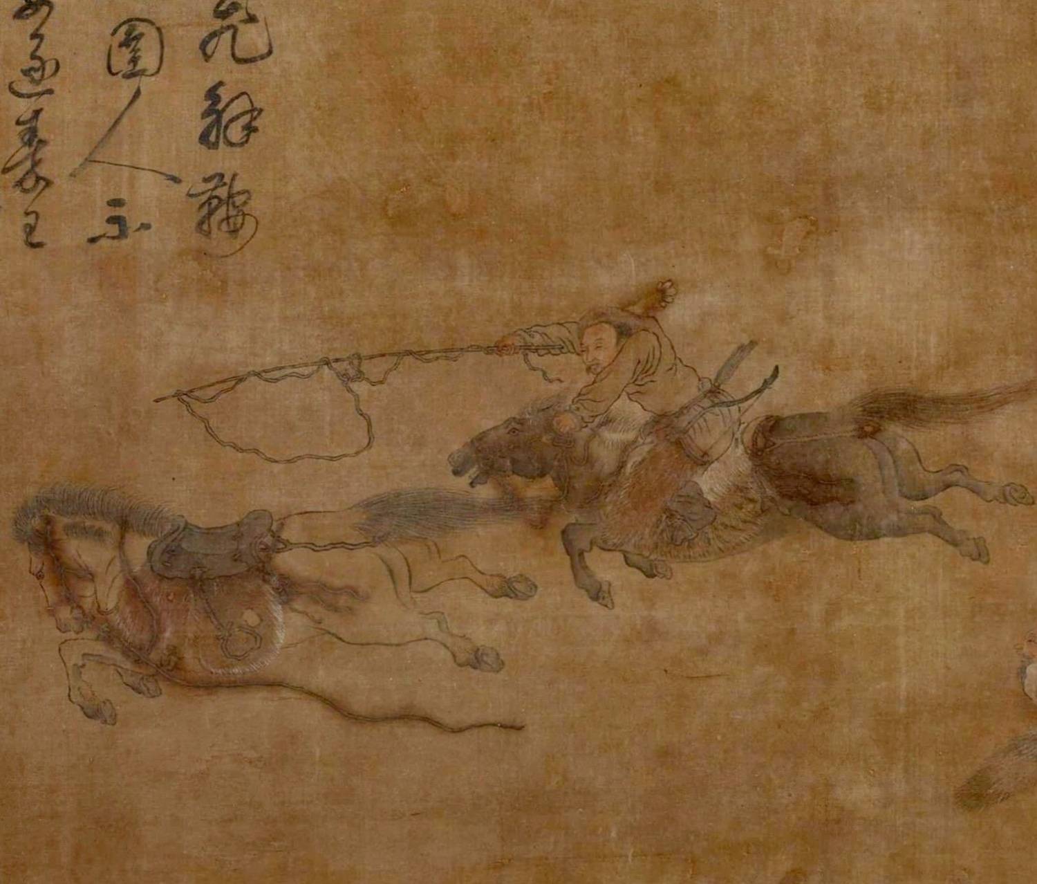 Chinese painting depict a Mongol horseman