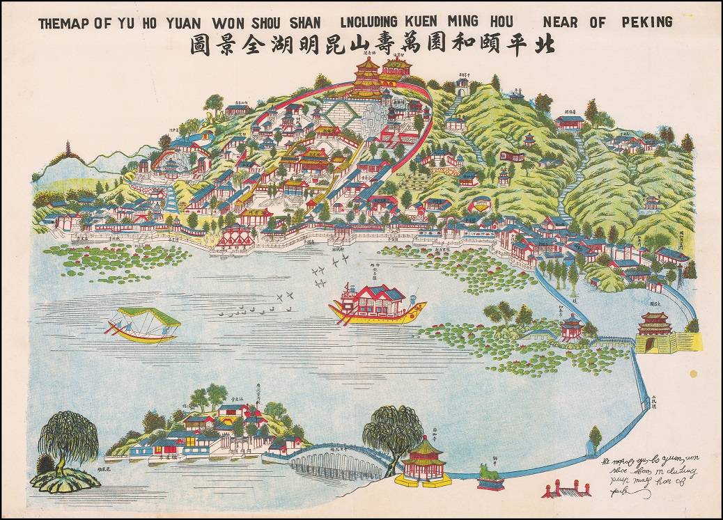 北平颐和园万寿山昆明湖全景.The Map of Yu Ho Yuan Won Shou Shan Including Kuen Ming Hou.1930.21.5x15.5inches.彩色.大小12969x9335.img_60906